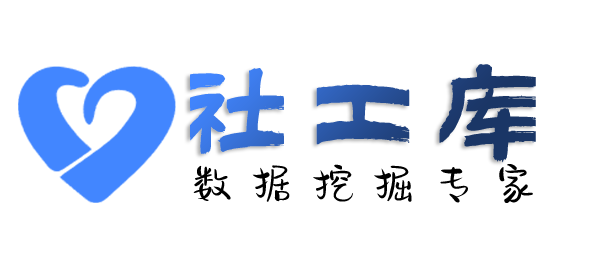 精准查询身份证大关联